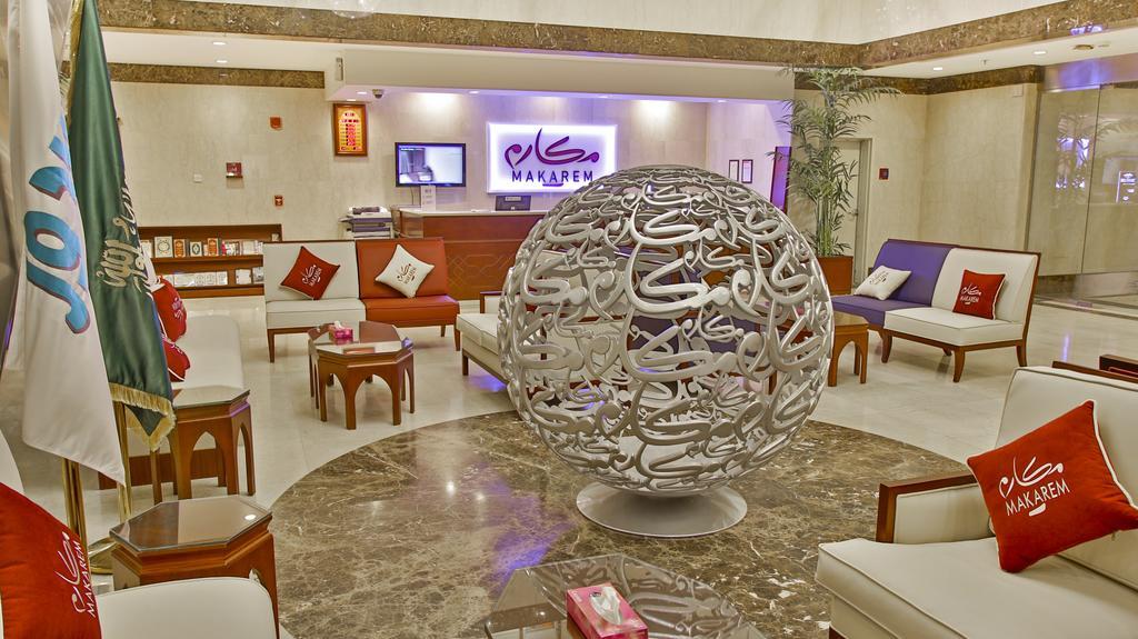 Makarem Al Bait Al Azizia Hotel Mecca Exterior foto
