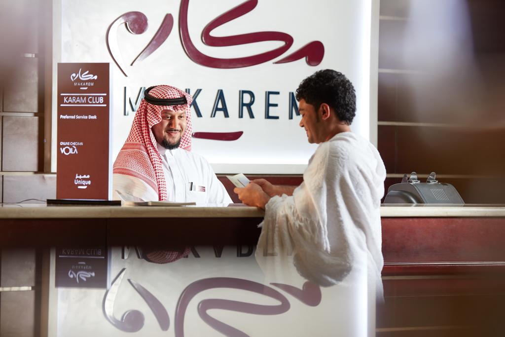 Makarem Al Bait Al Azizia Hotel Mecca Exterior foto